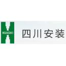 公司logo