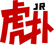 公司logo