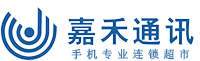 绵阳嘉禾通讯logo