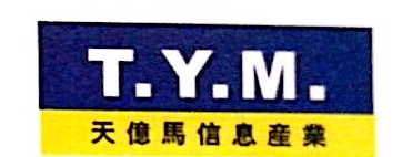 公司logo