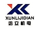 公司logo