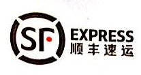温州顺衡速运有限公司logo