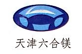 公司logo