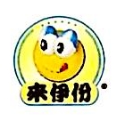 来伊份食品有限公司logo