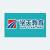 杭州学天教育科技有限公司logo