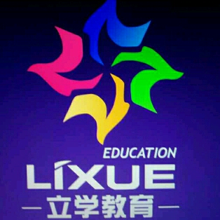 立学教育logo
