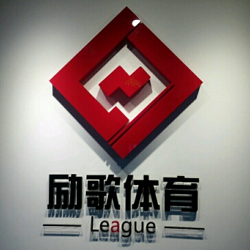 公司logo