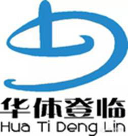 公司logo