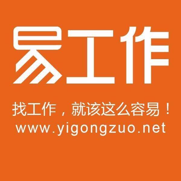 公司logo