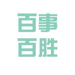 公司logo