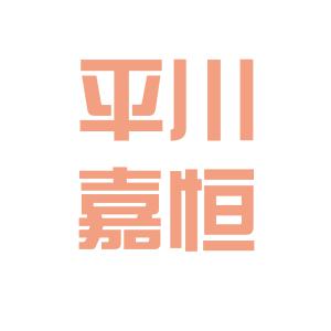 公司logo