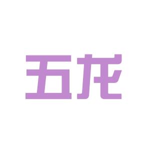 公司logo