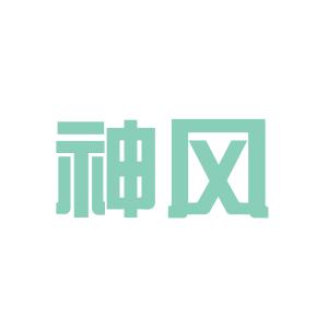 公司logo