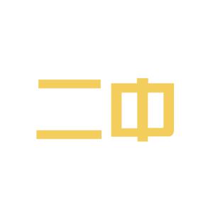 公司logo