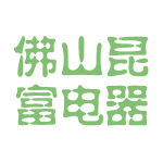 公司logo