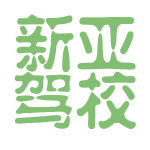 公司logo