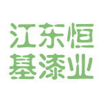 公司logo