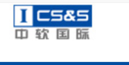 北京中软国际信息技术有限公司照片