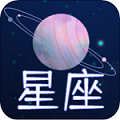 星座狗