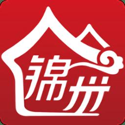 锦州通ios版v2.1.4 苹果版