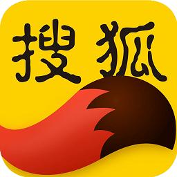 搜狐新闻苹果版本v7.2.00 ios版