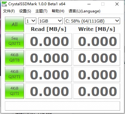 CrystalSSDMark