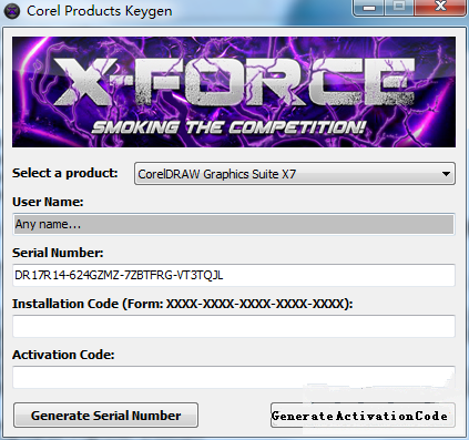 coreldraw x7序列号注册机