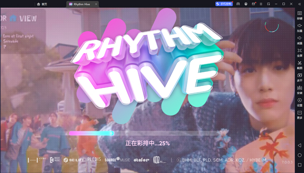 rhythmhive音游pc版
