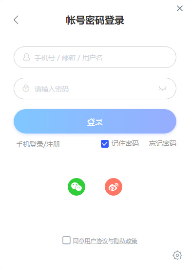 Ctalk校园版