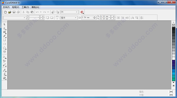 广捷居CorelDraw 9.0中文迷你版