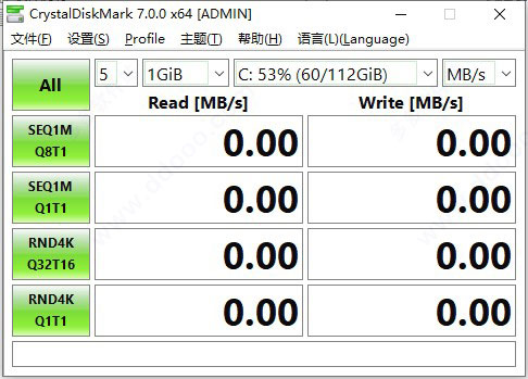 crystaldiskmark绿色版