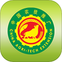 中国农技推广app电脑版 v1.9.0官方版