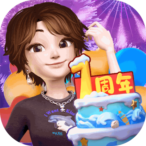 女孩与海游戏苹果版 v1.1.9官方版