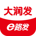 大润发e路发app