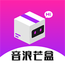 音浪芒盒app