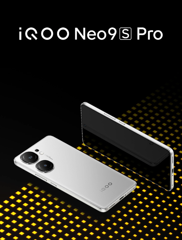 iQOO Neo9S Pro发布即开售 限时2699元起 搭载天玑9300+