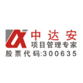 达安股份LOGO