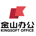 金山办公软件LOGO