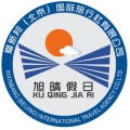 爱新邦LOGO