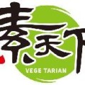 素天下食品LOGO