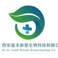 嘉禾新楚LOGO