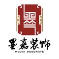 泉州墨嘉装饰公司LOGO