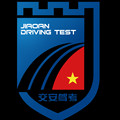 邢台交安LOGO