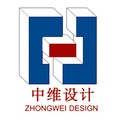 中维设计LOGO