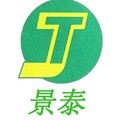 广州骏泰LOGO