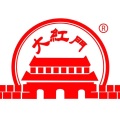 安平大红门LOGO