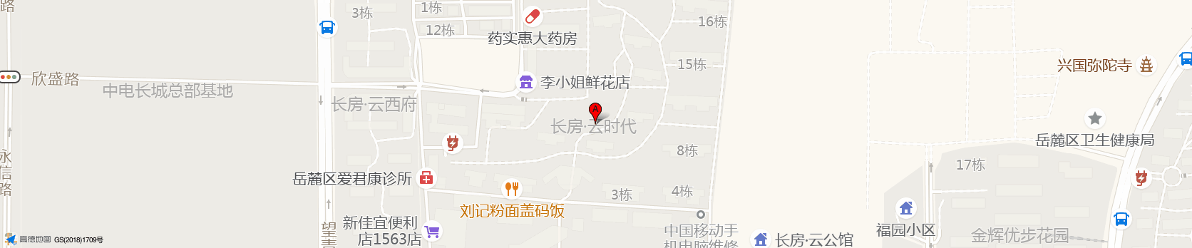 公司地址