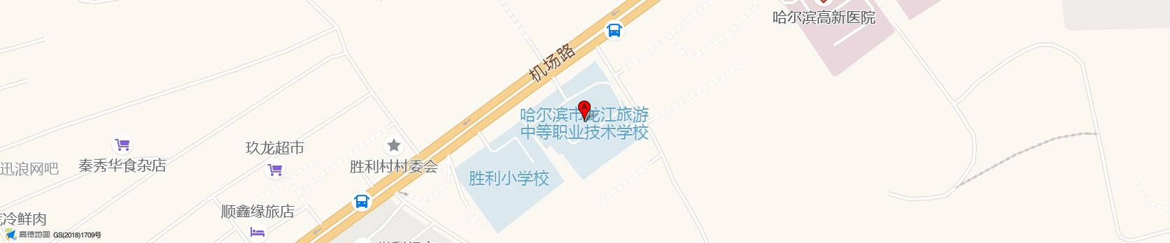 公司地址