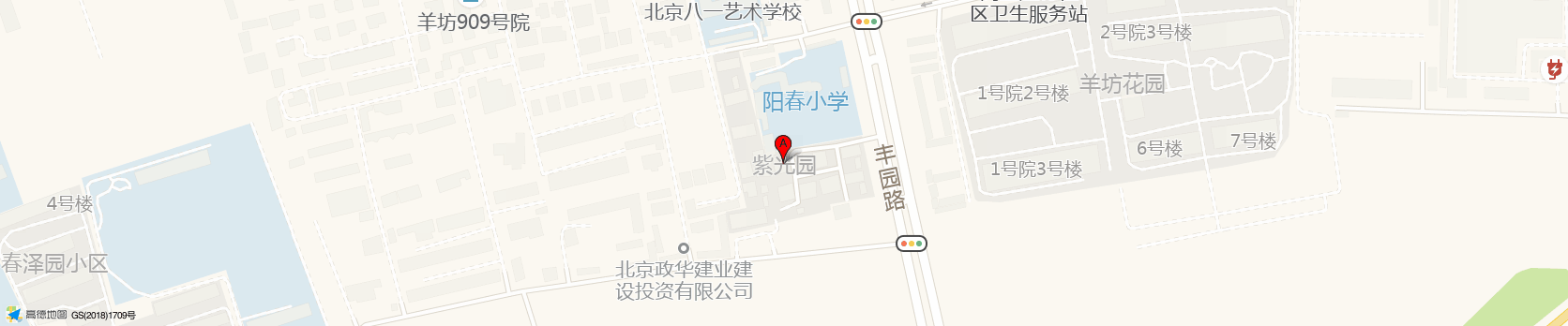 公司地址