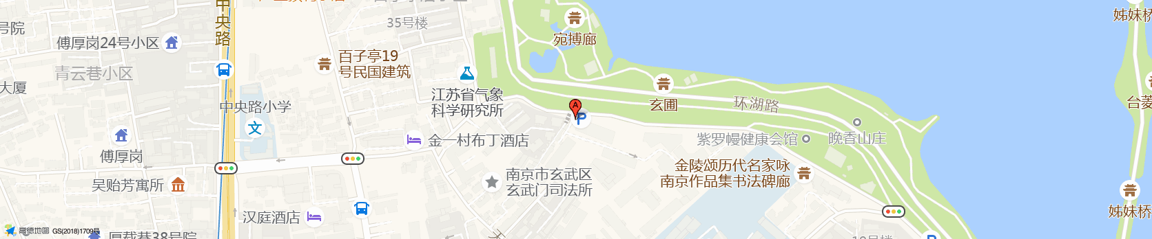 公司地址